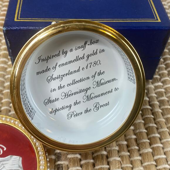 RARE #14/60 Halcyon Days Enamels Monument to Peter the Great Trinket Snuff Box - Picture 5 of 16